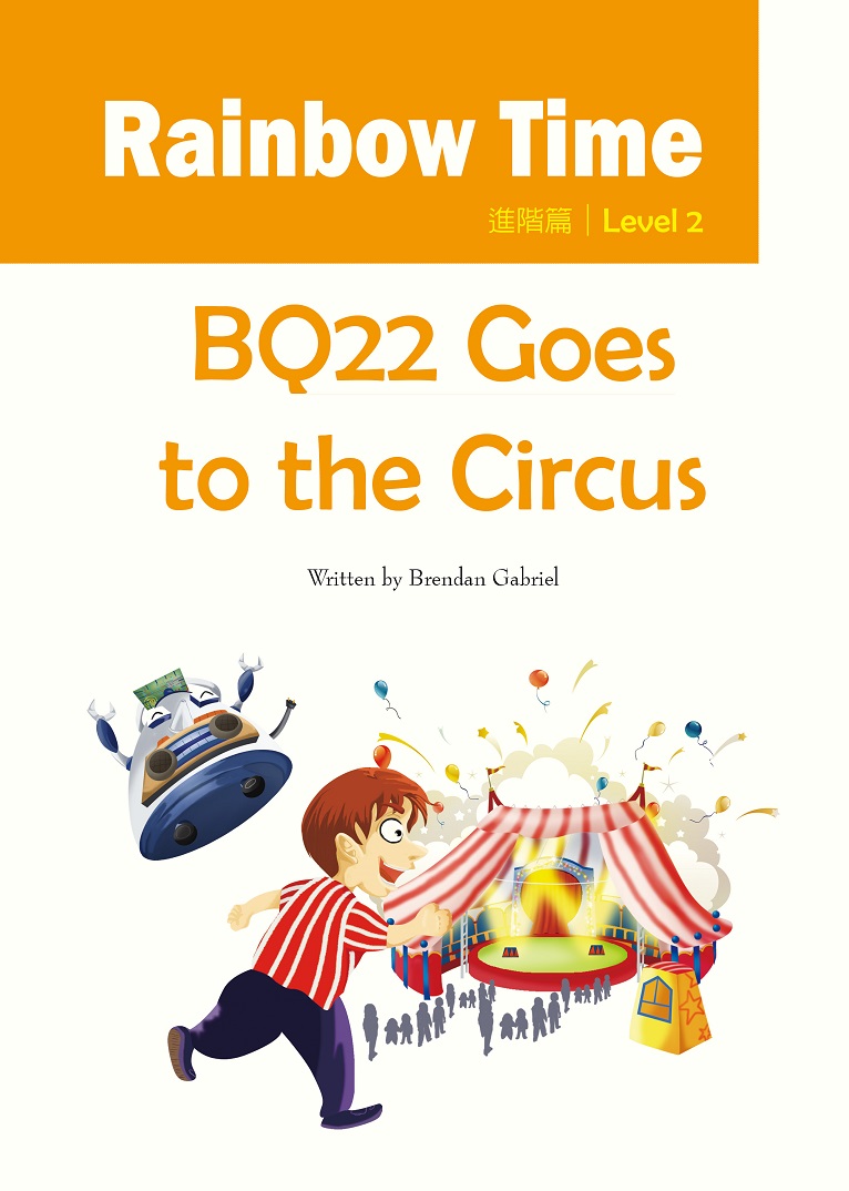 BQ22 Goes to the Circus